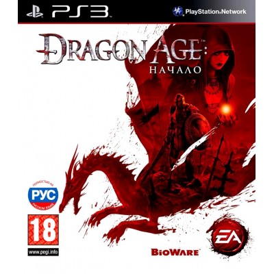 Dragon Age Начало [PS3, русские субтитры] 